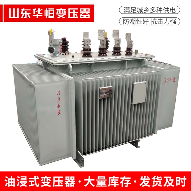 S13-10000/35黔东南黔东南黔东南电力变压器厂家