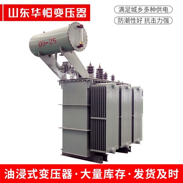 S11-10000/35黔东南黔东南黔东南电力变压器厂家