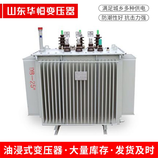 SZ11-10000/35黔东南黔东南黔东南电力变压器