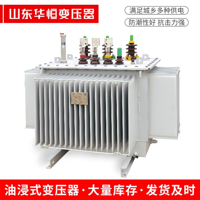 S13-10000/35黔东南黔东南黔东南电力变压器
