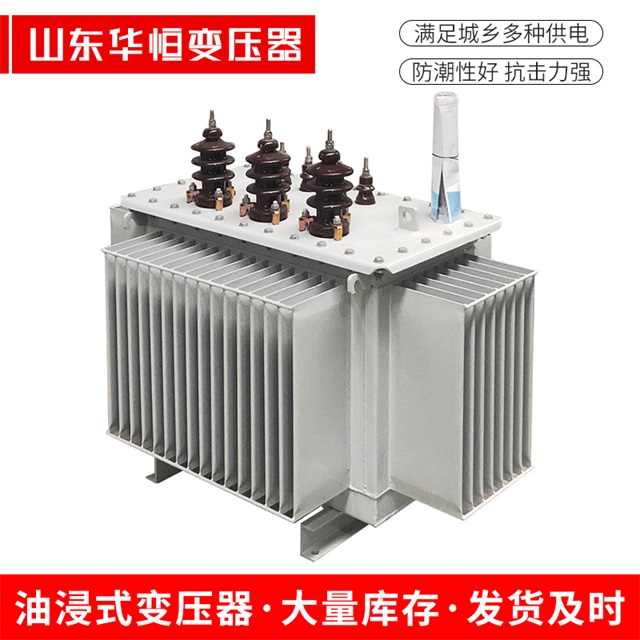 S13-10000/35黔东南黔东南黔东南油浸式变压器厂家